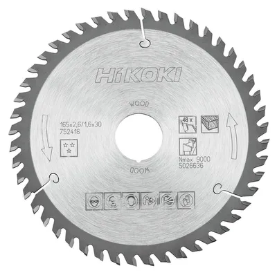 Produktbild von Hitachi 752418