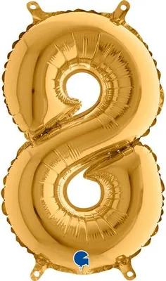 Image de Ballon en aluminium miniature, chiffres, doré, diamètre 36 cm, modèle #8