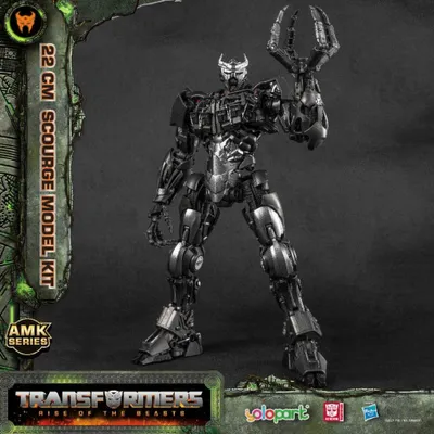 Obrázok produktu pre Transformers: Rise of the Beasts AMK Series Plastic Model Kit Scourge 22 cm