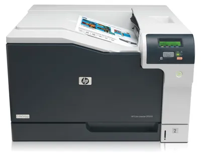 Immagine prodotto di HP Color LaserJet Professional CP5225dn (A3, 20/20 ppm A4, USB 2.0, Ethernet, DUPLEX)