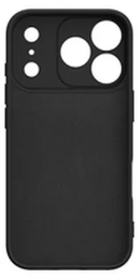 Immagine prodotto di Just in Case MAP2762KC1M, Obal, Apple, iPhone 17 Pro, 16 cm (6,3"), Černá
