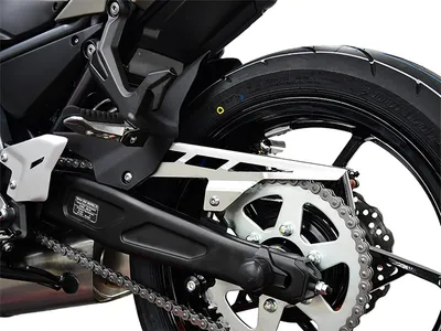 Produktbild von ZIEGER Kettenschutz kompatibel mit Kawasaki Z650 silber