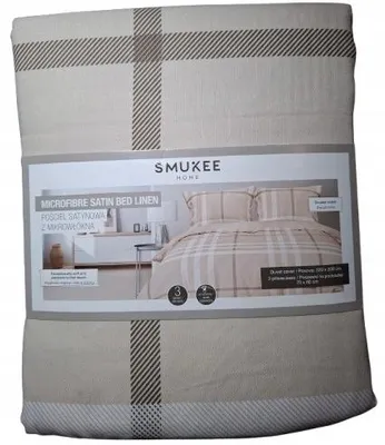 Obrázek produktu pro Smukee Saténové povlečení 220x200 cm s polštáři