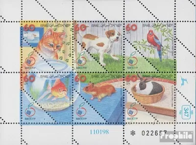 Produktbild von Briefmarken Israel 1998 Mi 1474-1479 Kleinbogen mit Tab (kompl.Ausg.) postfrisch Briefmarkenausstellung