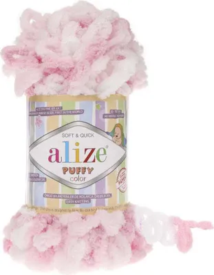 Produktbild von Alize Puffy Color 5863 Strickgarn