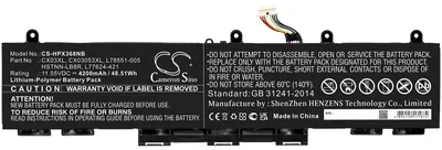 Produktbild von Wiederaufladbarer Ersatz-Akku für Laptops mit 4200 mAh Kapazität