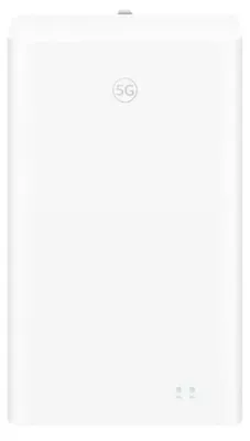 Image de Brovi 5G CPE Max 5 Router (H352-381)