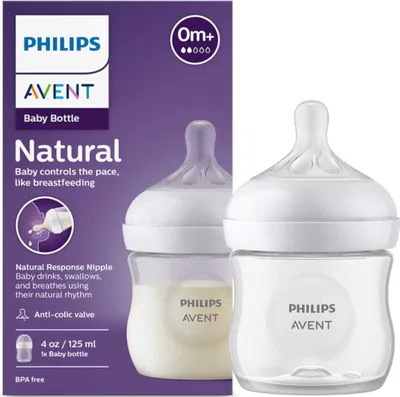 A Philips Avent baby bottle is shown on its packaging.