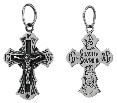 Produktbild von NKlaus Orthodoxes Kruzifix-Kreuz aus 925er Sterlingsilber