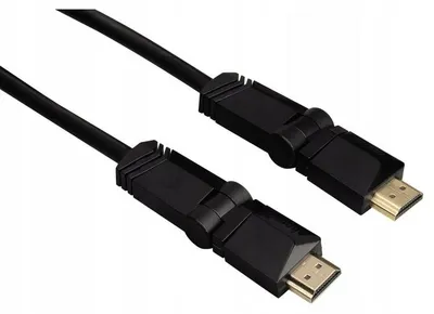 Obrázek produktu pro Hama kabel HDMI 1,5 m