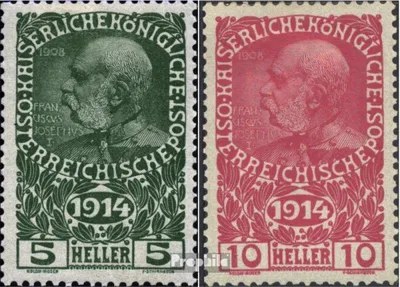 Produktbild von Briefmarken Österreich 1914 Mi 178-179 (kompl.Ausg.) Jahrgang 1914 komplett gestempelt Wohlfahrtsmarken