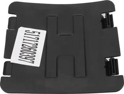 Obrázok produktu pre Prístupový kryt predného ľavého blatníka 51717260397 pre rad 1, rad 2, rad 3, rad 4 F20 F21 F22 F23 F87 F30 F31 F32
