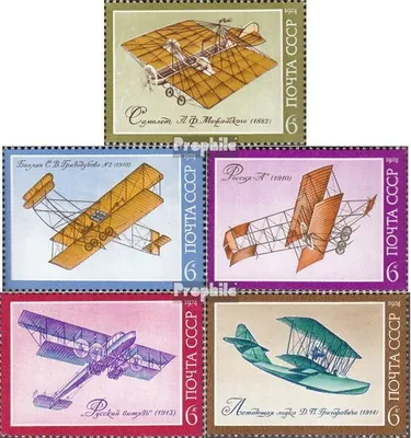 Produktbild von Briefmarken Sowjetunion 1974 Mi 4315-4319 (kompl.Ausg.) postfrisch Geschichte des russischen Flugzeugbaus