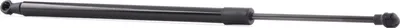 Produktbild von RIDEX 219G0529 Gasfeder Heckklappendämpfer für OPEL Corsa C Schrägheck (X01) 483,5mm