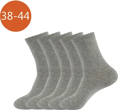 Produktbild von 5 Paar Sneaker Socken Herren Damen Sneakersocken Weich & Elastisch Baumwolle 38-44 Grau