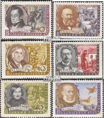 Produktbild von Briefmarken Sowjetunion 1959 Mi 2208-2213 (kompl.Ausg.) gestempelt Schriftsteller