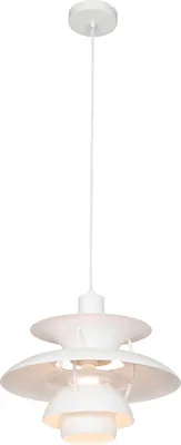 Produktbild von Weiße Metall-Hängeleuchte mit E27 Fassung, max. 40 Watt, 1.5m Höhe