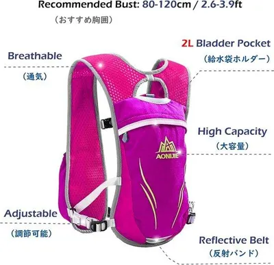Produktbild von Famanu Trinkrucksack ultraleicht, 5,5 Liter für Sport und Outdoor-Aktivitäten