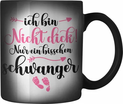 Produktbild von Trendation - Farbwechsel Zauber-Tasse Ich Bin Nicht Dick Ich Bin Schwanger Geschenk Überraschung Schwangerschaftsverkündung (Schwarz)