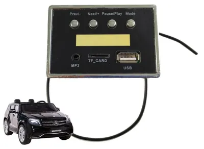 Immagine prodotto di Panel muzyczny do pojazdu Mercedes GLS63