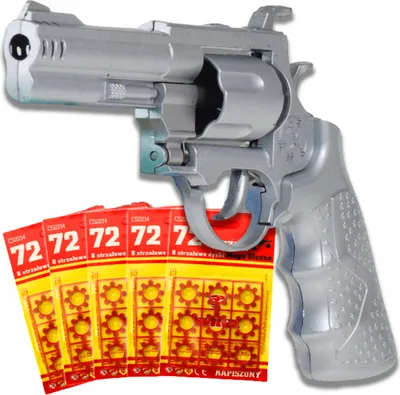 Immagine prodotto di Pistola giocattolo - revolver in metallo con innesco - 5x72 colpi, con innesco in omaggio, per collezionisti e amanti dei giocattoli, adatta a partire dai 3 anni di età