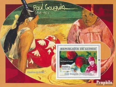 Produktbild von Briefmarken Guinea 2007 Mi Block 1291 (kompl. Ausgabe) postfrisch Gaughuin