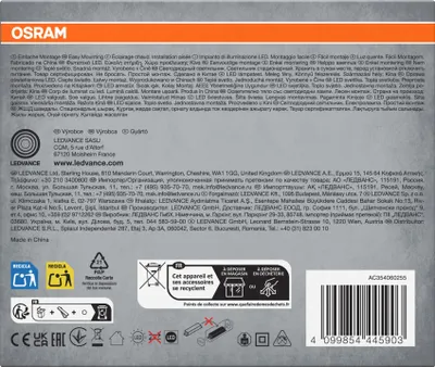 Obrázek produktu pro Vestavné světlo OSRAM LED ultra slim, 8W, 550lm, 3000K, IP20, teplá bílá, Ø 120 mm, 3 kusy