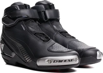 Produktbild von Dainese Superya Motorrad Schuhe