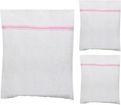 Productafbeelding van Waszak - 50x40 cm - Met Rits - Ideaal voor Lingerie