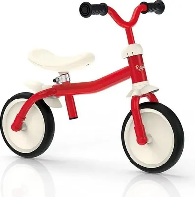 Image de Draisienne Smoby Rookie, Légère en Métal, Selle Ergonomique, Roues Silencieuses, Rouge, 66x37x56 cm