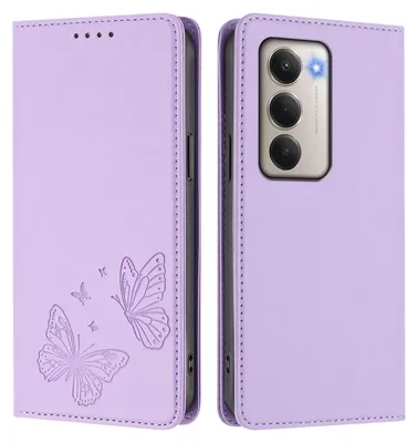 Produktbild von Lederhülle für Xiaomi Redmi 15 5G/4G, Schmetterling Prägung Leder Brieftasche Schutzhülle mit Ständer Violett