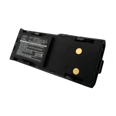 Image de Batterie pour Motorola CP250, etc.