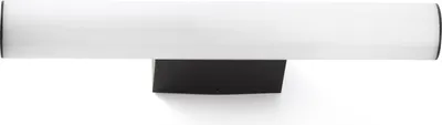 Produktbild von Faro 63512, Oberfläche, 3000 K, IP44, Schwarz