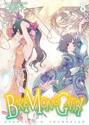 Zdjęcie produktu dla Bakemonogatari. Tom 8