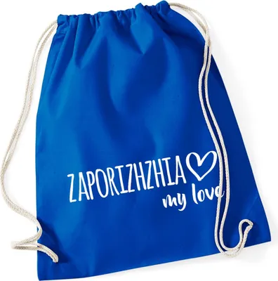 Produktbild von Huuraa Turnbeutel Zaporizhzhia my love 12 Liter Bright Royal Baumwolle Rucksack Geschenkidee