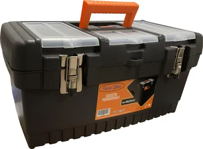Obrázek produktu pro Kufr na nářadí s kovovým uzávěrem CARDINALE 486 x 267 x 242 mm