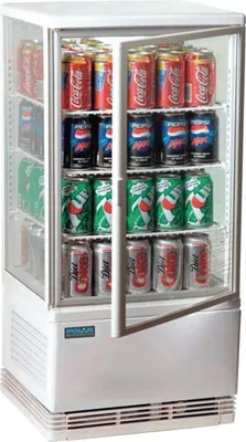 Zdjęcie produktu dla Lodówka energooszczędna Polar C-Series, biała, 68 l