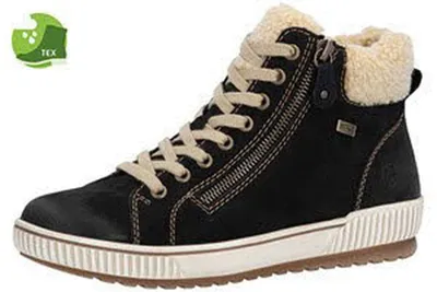 Produktbild von Remonte Damen Schnürstiefeletten 35869-38, 35869-39, 35869-40, 35869-41, 35869-42, 35869-43, 35869-44, 35869-45, 35869-36, 35869-37, 4060596246257, 4060596246264, 40698-37, 40698-38, 40698-39, 40698-40, 40698-41, 40698-42 REM-D0770 schwarz kombi 38