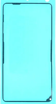Produktbild von Klebefolie Backcover für Sony Xperia Z1 compact (D5503) Klebepad Kleberahmen Klebestreifen, Gehäuse Rahmen Kleber