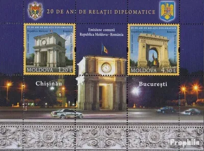 Produktbild von Briefmarken Moldawien 2011 Mi Block58 (kompl.Ausg.) postfrisch Diplomatische Beziehung Rumänien