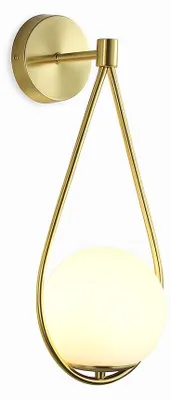 Wandlampe mit Glaskugel, E14, goldfarben, 55 cm, modern