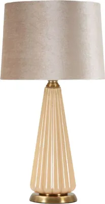 Zdjęcie produktu dla Lampa stołowa Perly Ø36,5x68,5cm - Szkło, Złoto, Abażur