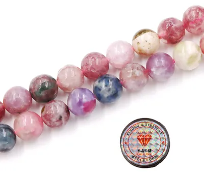 Image de Perles en pierre naturelle pour la création de bijoux, 10 mm