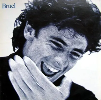 Produktbild von Same (1994)