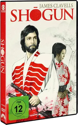 Immagine prodotto di Shogun