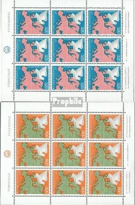 Produktbild von Briefmarken Jugoslawien 1975 Mi 1585-1586 Kleinbögen (kompl.Ausg.) postfrisch Konferenz
