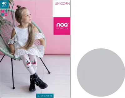 Produktbild von Einhorn Kinderstrumpfhose UNICORN Ash 128-134