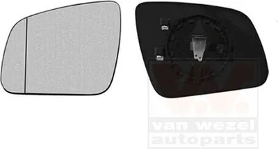 Image de Verre Miroir Li Pour Mb C(S204)