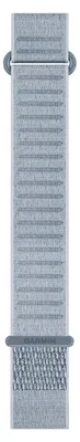 Produktbild von Garmin Ersatzarmband QuickFit 20mm