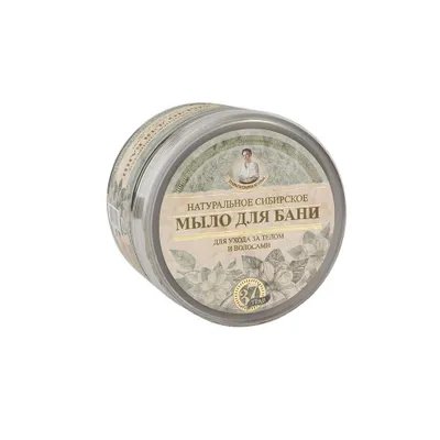 Image de Agafia Babushka's Recipes Natural Siberian Black Soap 500 ml